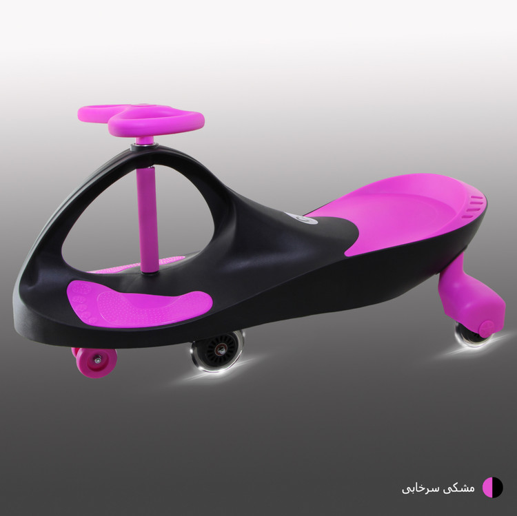 سه چرخه لوپ کار مشکی صورتی چراغدار /Loopcar LED