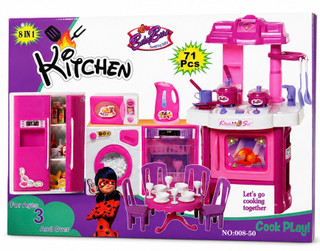 ست آشپزخانه ۷۱ قطعه / Cooking Set