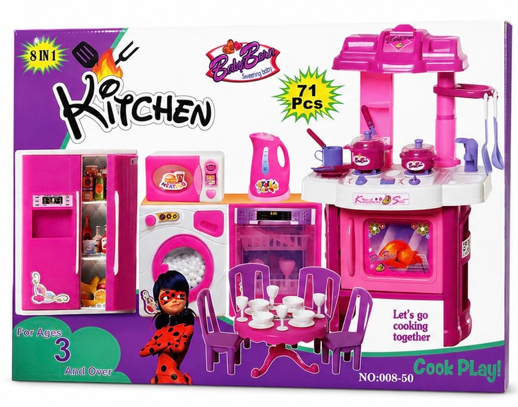 ست آشپزخانه ۷۱ قطعه / Cooking Set