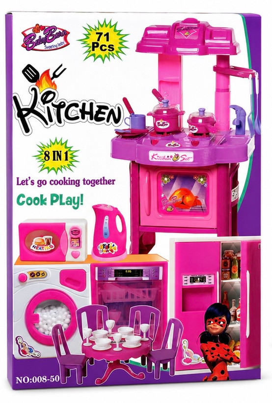 ست آشپزخانه ۷۱ قطعه / Cooking Set