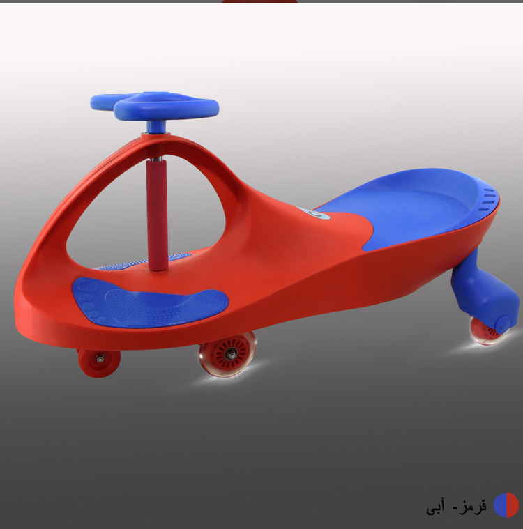 سه چرخه لوپ کار قرمز آبی کاربنی چراغدار/ Loopcar LED