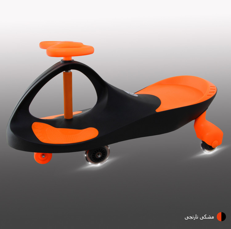 سه چرخه لوپ کار مشکی نارنجی چراغدار/ Loopcar LED